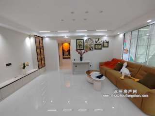 pZ߅ݷbӣ92ƽ΃r5900סCM
